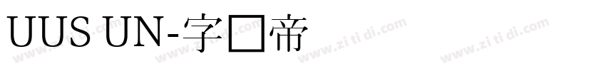 UUS UN字体转换